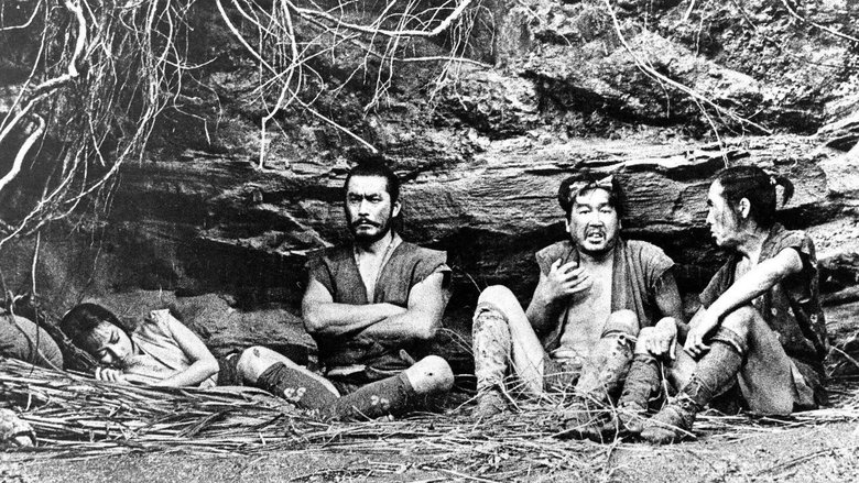 The Hidden Fortress still 2