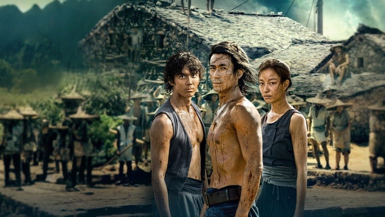 Dongji Rescue still 2