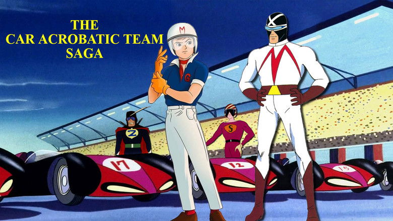 The Car Acrobatic Team Saga still 1