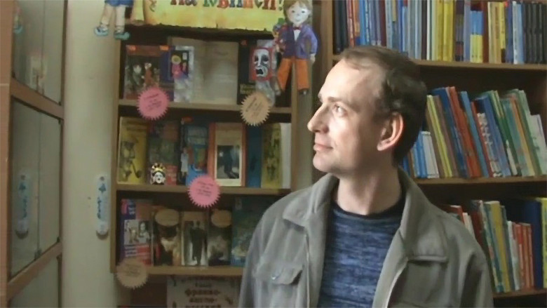 It: The House on Neybolt Street still