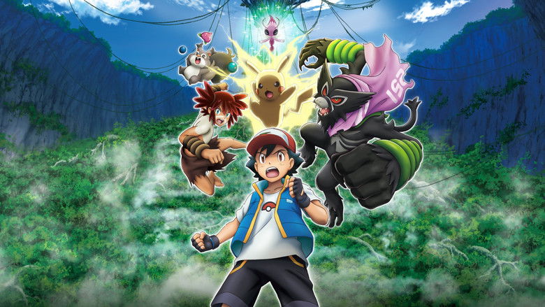 Pokémon the Movie: Secrets of the Jungle still