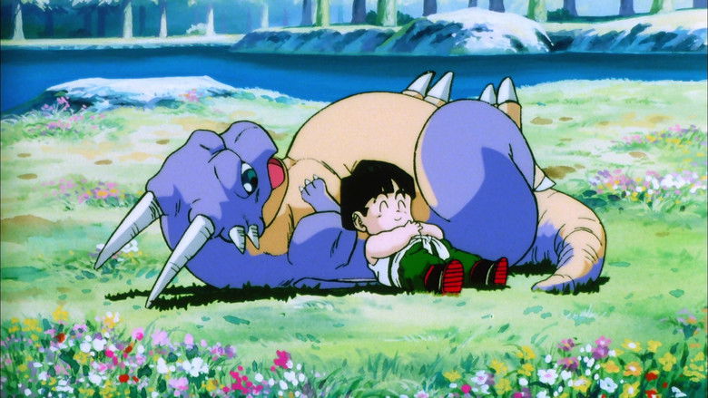 Dragon Ball Z: The Tree of Might still