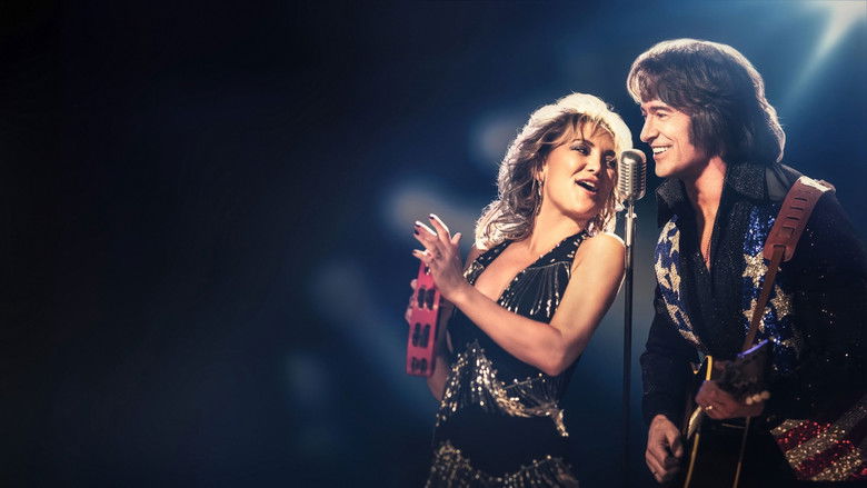 Song Sung Blue still 4