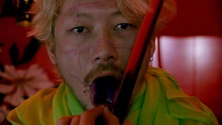 Ichi the Killer still 3