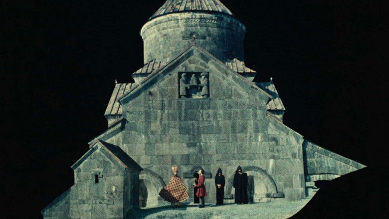 The Color of Pomegranates still