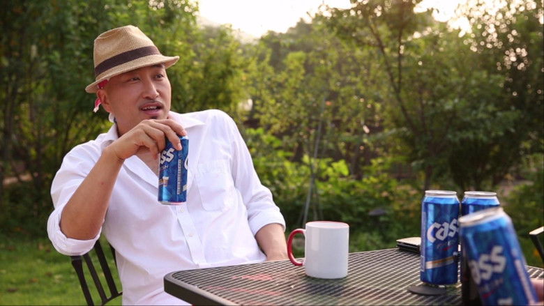 The Day of Swapping still