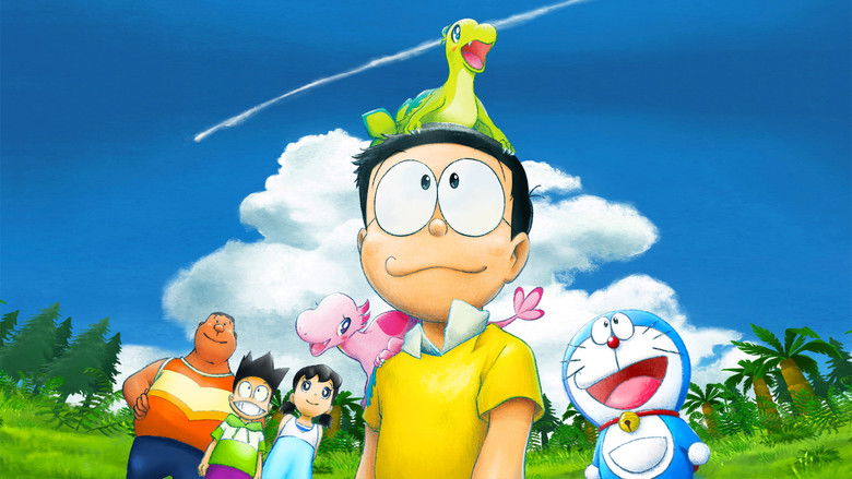 Doraemon: Nobita's New Dinosaur still