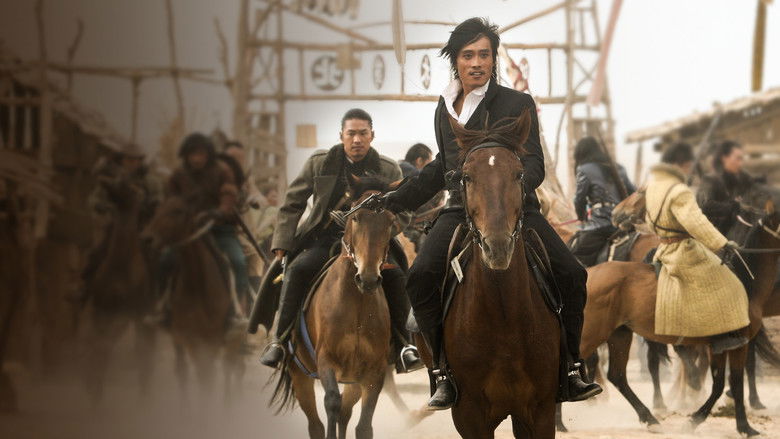 The Good, the Bad, the Weird still 4