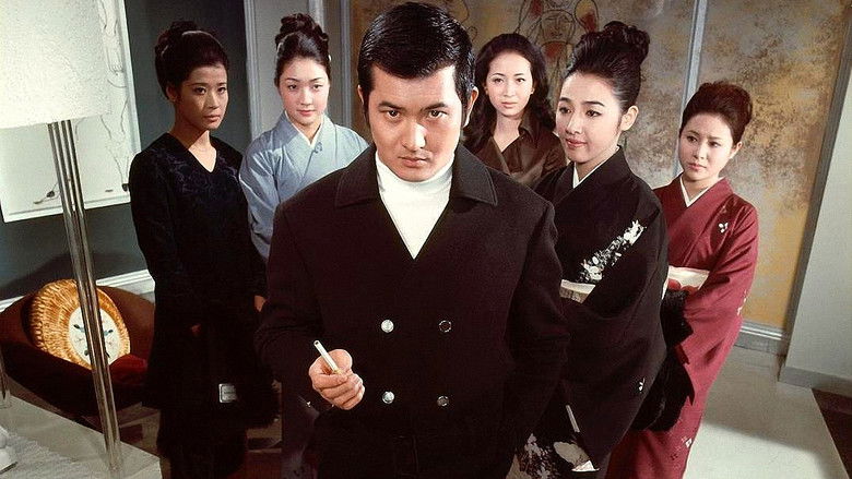 Woman's Police: Appointment with Danger still 1