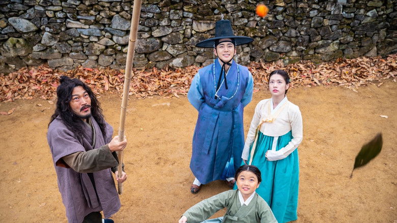 Homme Fatale still 4