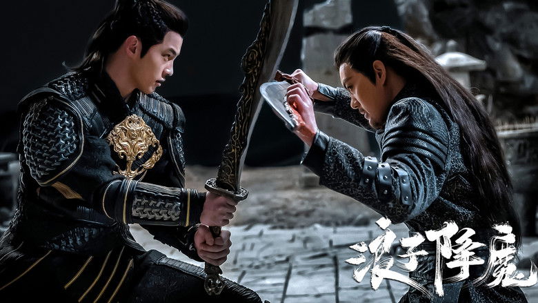 Subdue the Devil still