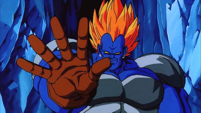 Dragon Ball Z: Super Android 13! still