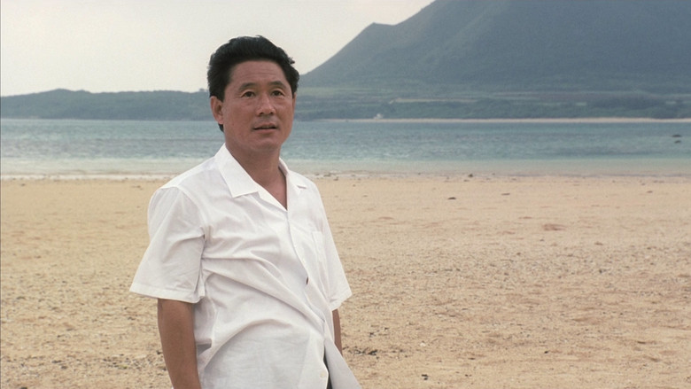 Sonatine still