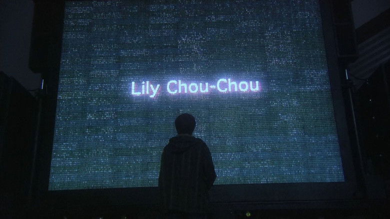 All About Lily Chou-Chou still