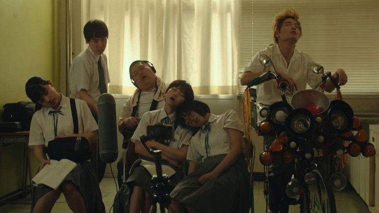 It's a Summer Film! still