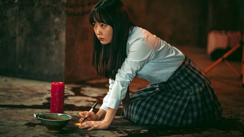 The Ghost Game still 4