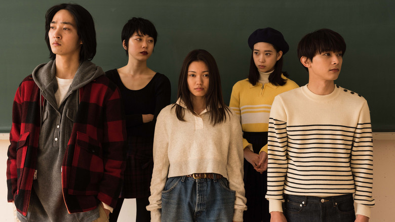 River's Edge still 2