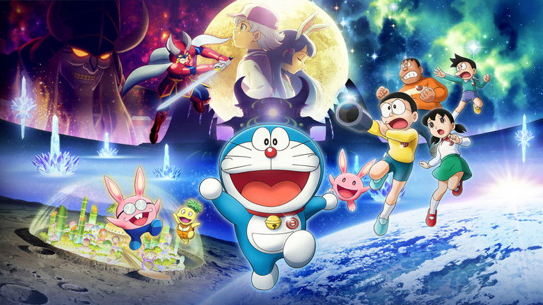 Doraemon: Nobita's Chronicle of the Moon Exploration still