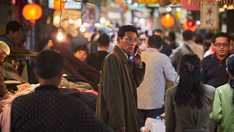 The Spy Gone North still