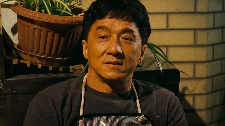 Shinjuku Incident still