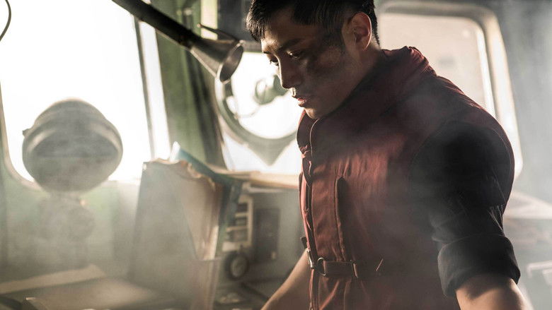 Northern Limit Line still