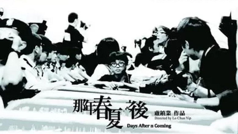 Days After n Coming still 1