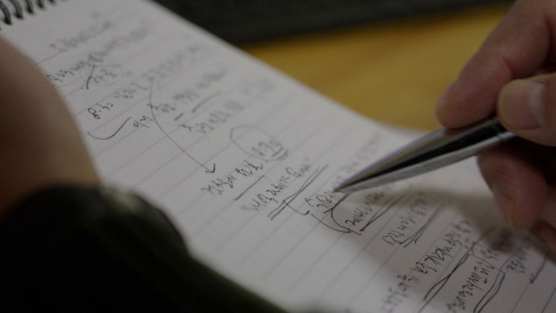 The Red Herring still