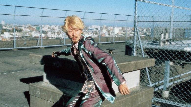 Ichi the Killer still 1