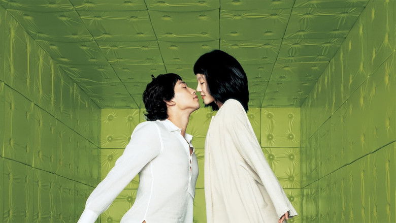 I'm a Cyborg, But That's OK still 2