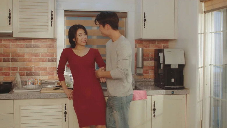 My Daughter's Lover 2 still 1