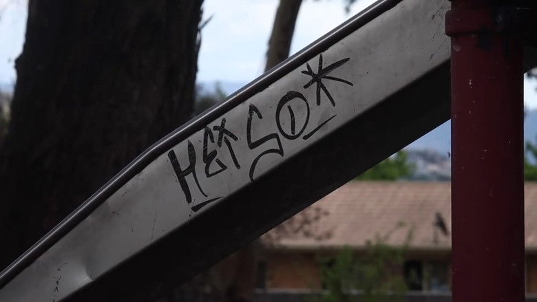 The MacArthur Facade still 2