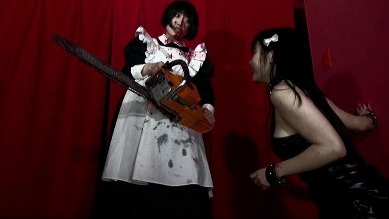 Mai-chan's Daily Life still