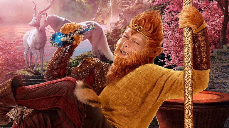 The Monkey King 3 still
