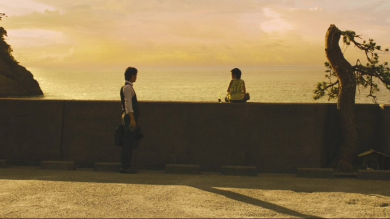 Midsummer's Equation still