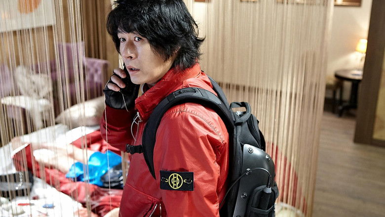 Troubleshooter still