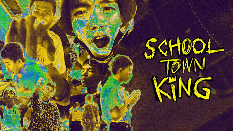 School Town King still