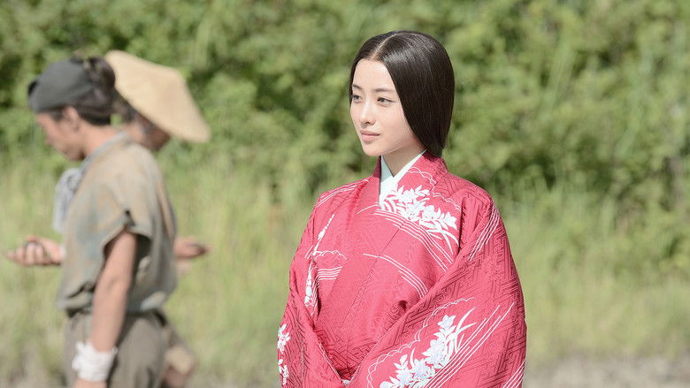 Mumon: The Land of Stealth still