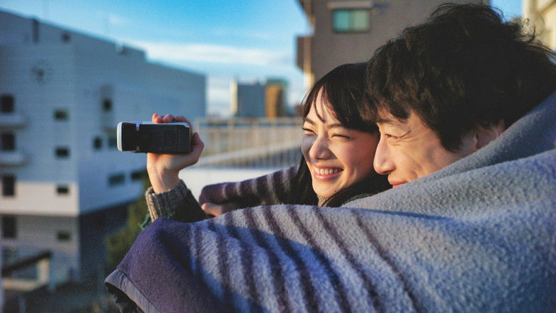 The Last 10 Years still