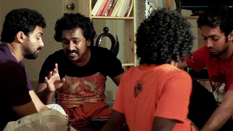 Out of Range still 1