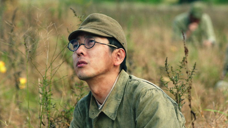 Fragments of the Last Will still