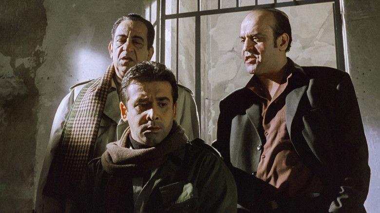 One of the People still 1