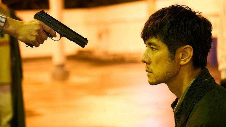 Goodbye Cruel World still