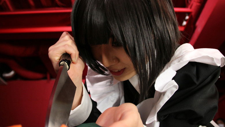 Mai-chan's Daily Life still