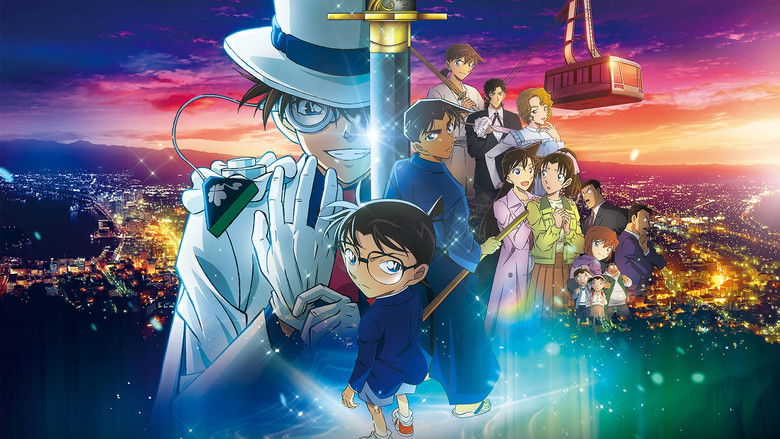 Detective Conan: The Million-Dollar Pentagram still 2