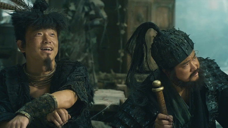 Kung Fu Monster still