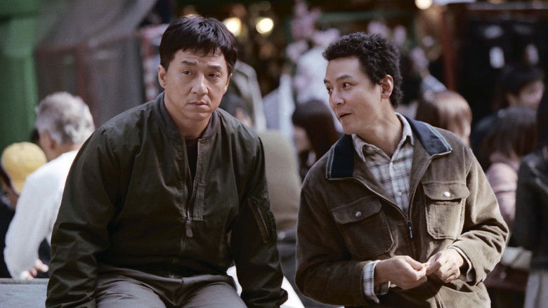 Shinjuku Incident still