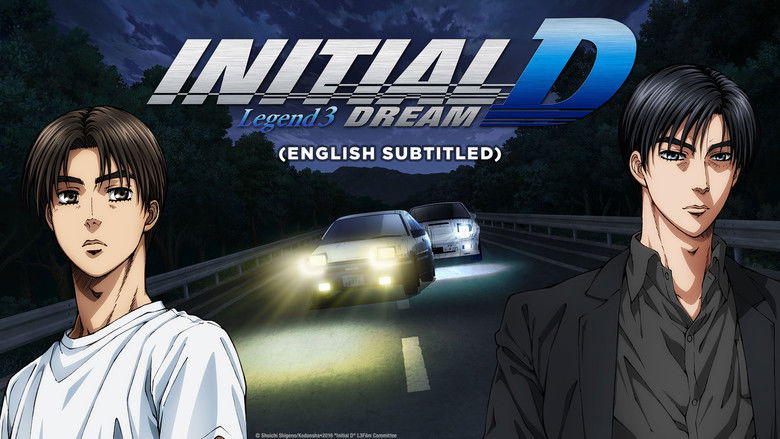 Initial D Legend 3: Dream still