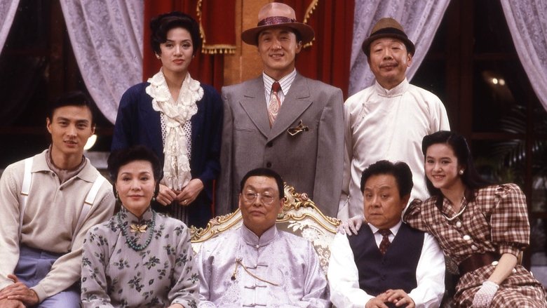 Miracles: The Canton Godfather still