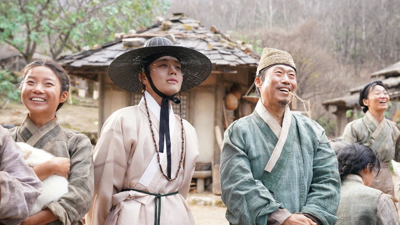 The King's Warden still 2