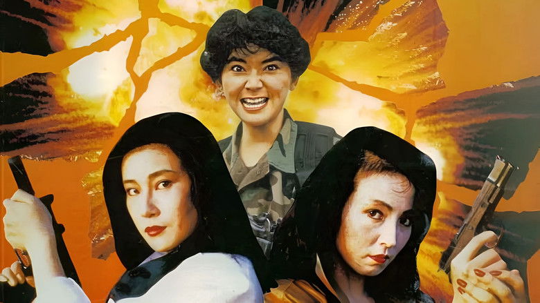 Lethal Panther still